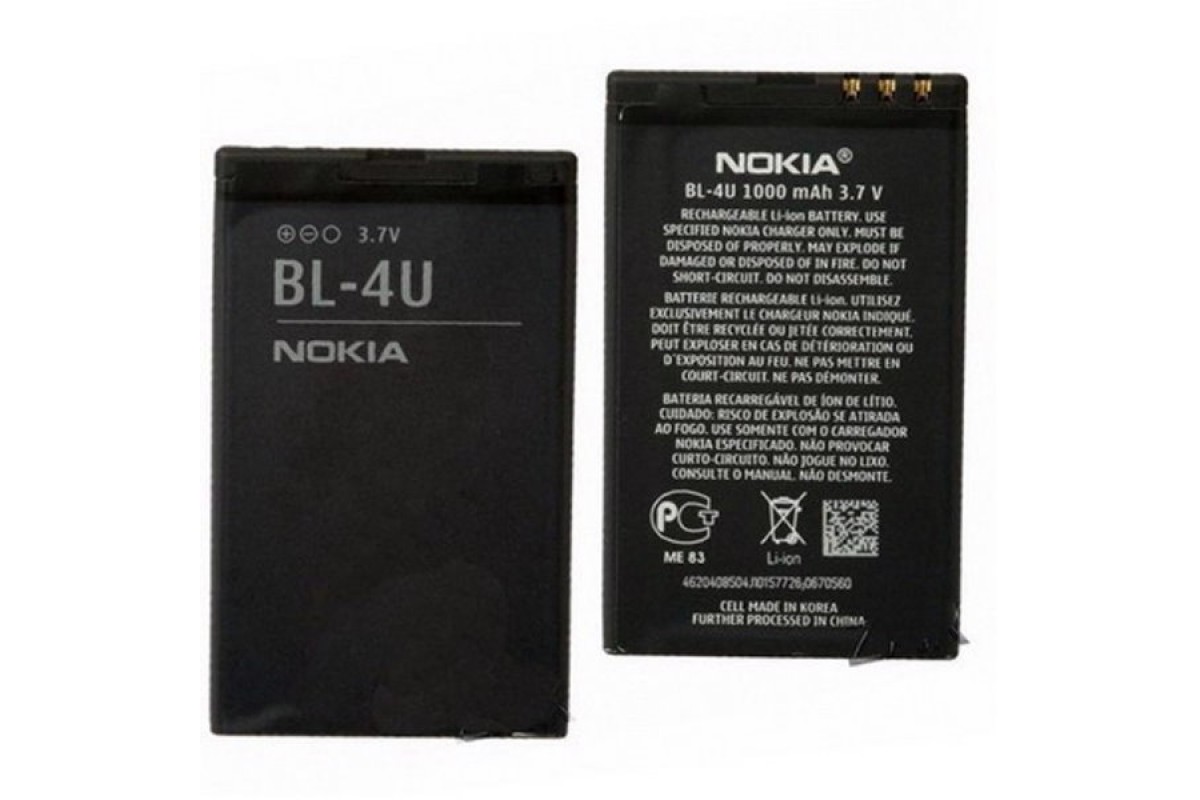 NOKIA BL-4U Original Battery for Nokia 3120/ 6600/...