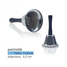 Κουδούνα Χειρός (11.8*6.2cm) (Μεταλλική) (OEM)