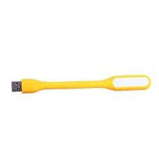 Mini Ευλύγιστο  USB LED (17cm) (1.3W) (Κίτρινο) (OEM)
