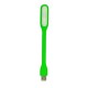 Mini Ευλύγιστο  USB LED (17cm) (1.3W) (Π...
