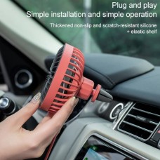 GXZ-F829 Φορητός Περιστρεφόμενος Ανεμιστήρας για το Σπίτι Γραφείο Αυτοκίνητο (Λευκό)