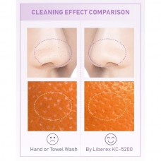 LIBEREX KC-5200  Συσκευή Καθαρισμού Προσώπου (Ροζ)